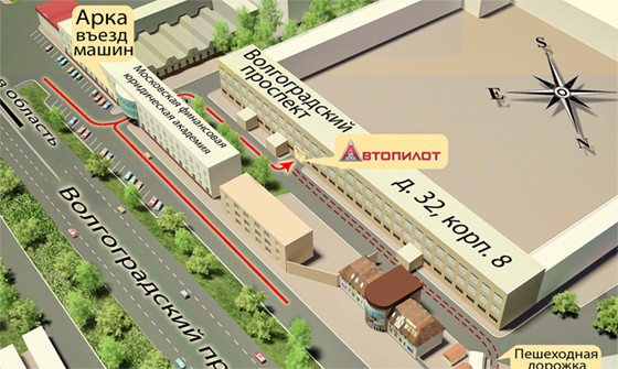 Карта проезда