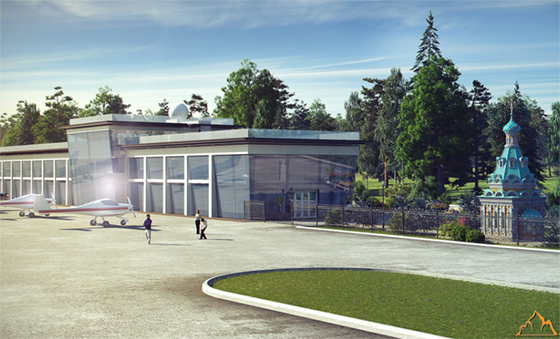 Международный  аэропорт АОН  Волоколамск