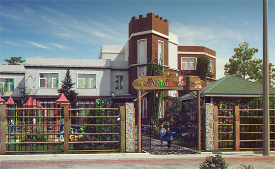 3d визуализация Детского Сада